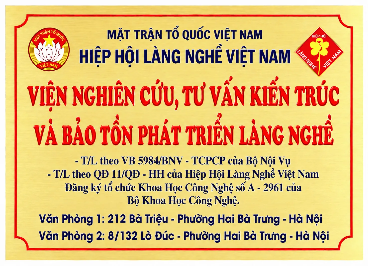 VIỆN NGHIÊN CỨU, TƯ VẤN KIẾN TRÚC VÀ BẢO TỒN PHÁT TRIỂN LÀNG NGHỀ